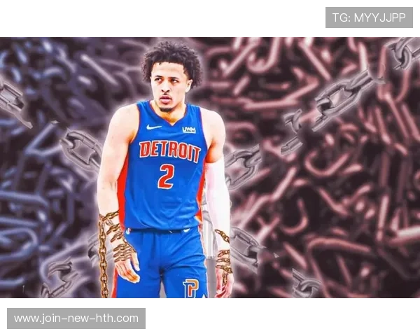 坎宁安控制节奏,底特律强攻模式打开